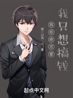 疼爱宝贝(h)