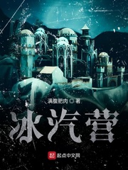 乡村小县城夜总会裸舞秀