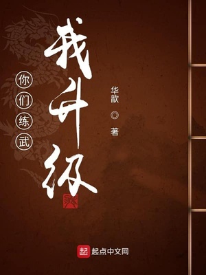 午夜想想爱