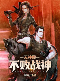 铁牛app