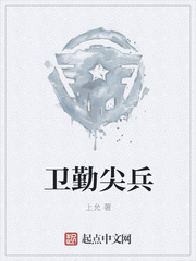 斗罗大陆高清完整版