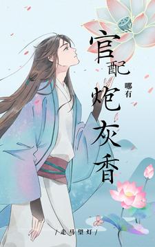 国产老妇女棚户区视频