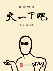绝世神偷:废柴七小姐