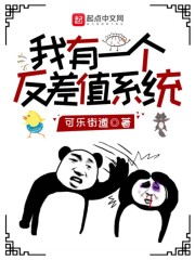 红豆影院在线观看免费完整版