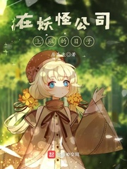 扩大内需