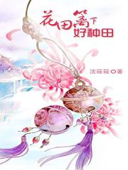 男人的秘密电视剧全集剧情免费观看
