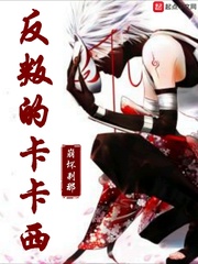 帝尊娇宠妖孽娘亲镇九天