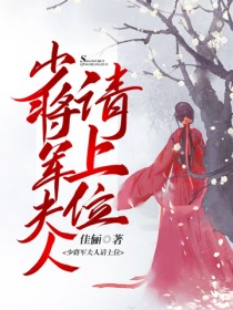江辰唐楚楚最新章节是什么