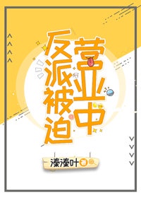 在线天堂bt种子