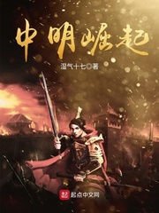唐人街探案 百度云