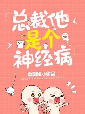 67194网视频