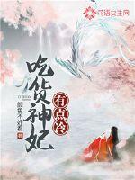 6080新觉伦影院手机版