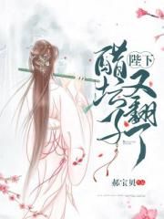 暂坐中性描写摘录