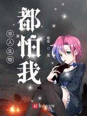 穿成末世修罗场女配