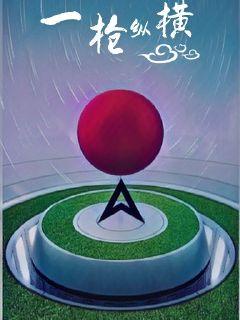 japonensisjava老师分类