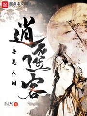 韩国电影工作女郎视频