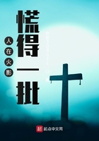 毛片无限看