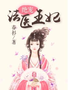 夏洛特烦恼导演