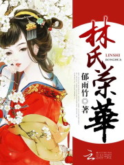 草莓视频无限看-丝瓜IOS苏州晶体