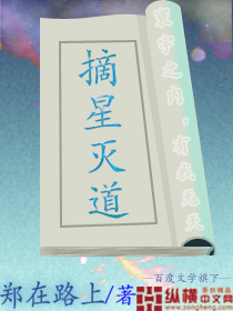 秘果电影高清在线观看