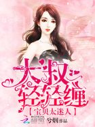 亚洲第一网中文字幕