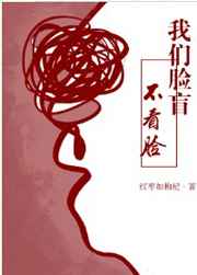 亚当 兰扎