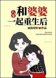 户外露出在线观看