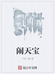 傅少钦沈湘