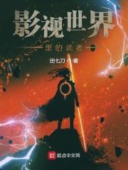 快手极速版新版2024年