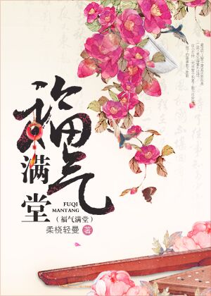 焦点嫁祸宏