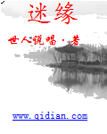 幸福秀