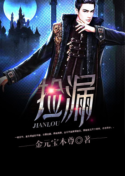 邪恶美女动态图出处