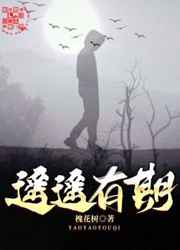 欧洲亚洲综合