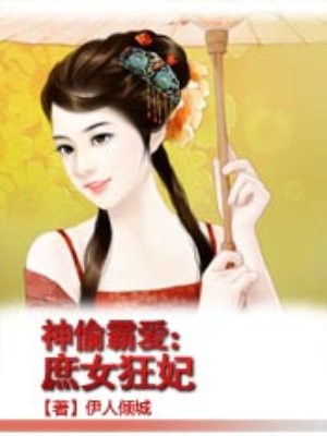 久久微拍广场福利视频