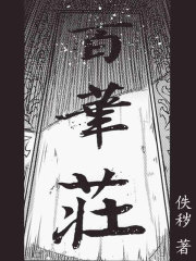第九影院影库