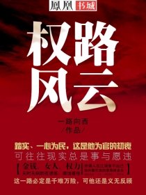 人间 空间 时间和人