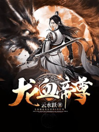 特种兵之战狼提取冷云峰