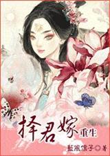 风流寡妇全文免费阅读