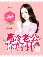 龙腾网络小说网
