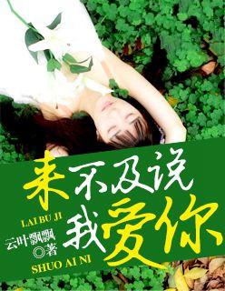 上边一面亲下边一面膜的功效