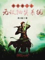 杨熊