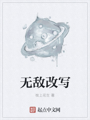 动漫美女被挤奶吸乳羞羞