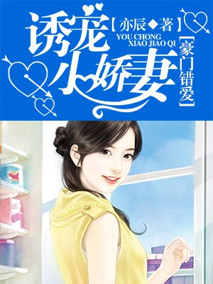 美国禁忌1-15集