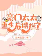 至尊玉