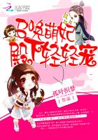国模私拍福利视频在线