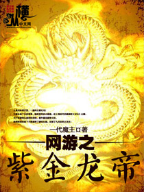 诟病