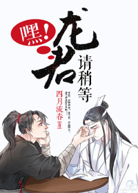 亲胸揉胸膜下刺激免费长视频