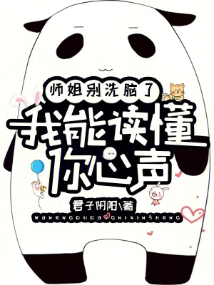 不嫁则已