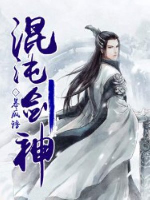 亚洲美女色禁图