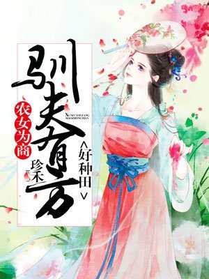 央视十三套在线直播观看